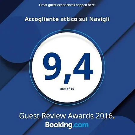 公寓 Accogliente Attico Sui Navigli 米兰
